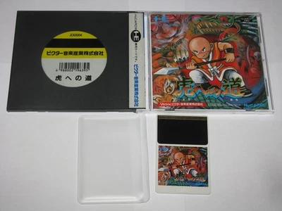 Tiger Road Tora e no Michi PC Engine HuCard Japan import US Seller - Image 1 of 4
