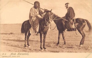 Jordania - Jinetes árabes - Publ. Sarrafian Bros. 21 - Imagen 1 de 2