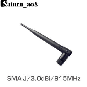 2PCS TX915-JKS-20 915MHz Wifi Antenna SMA-J 3.0dBi High Gain Omnidirection Anten