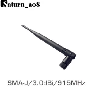 2PCS TX915-JKS-20 915MHz Wifi Antenna SMA-J 3.0dBi High Gain Omnidirection Anten - Picture 1 of 4
