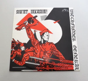 Witchfinder General - Soviet Invasion! EP 1st Press 1982 MEGA RARE NWOBHM - Picture 1 of 5