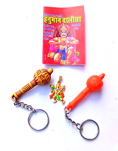 Hanuman Ji Gada Key Chain 2, Locket Hanuman Chalisa Pocket Size Temple Car Combo