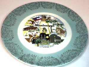 Vintage Mississippi Collector Souvenir 10” Plate - Mint Condition - Photo 1/4