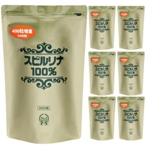 Algen Tiefseewasser 7 Beutel aus JAPAN - Bild 1 von 1