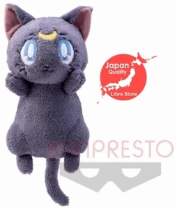 SELTENE Sailor Moon Luna Hug GROSSE Plüschpuppe 35 cm 13,7 Zoll aus Japan - Bild 1 von 5