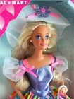 New Listing1996 Sweet Magnolia Barbie Doll Nrfb Walmart Store Exclusive New Southern Belle