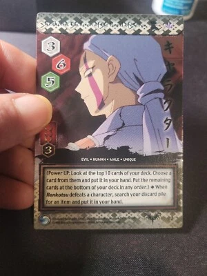 Renkotsu Tactician Band of Seven Inuyasha TCG #92 FOIL TouSou Card CCG 1st Ed - Image 1 of 2