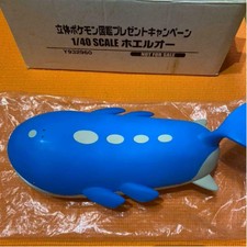 wailord figure