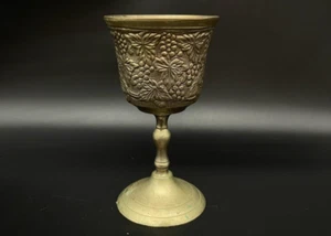Antique Silver-Plated Brass Chalice Goblet – Engraved Grape & Leaf Design⭐ - Picture 1 of 8
