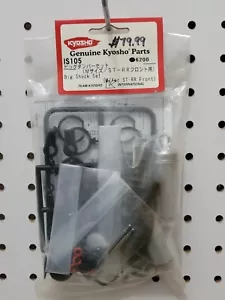 Kyosho IS105 FRONT Big Bore Shock Set Inferno ST-R / ST-RR NIP NOS - Picture 1 of 3