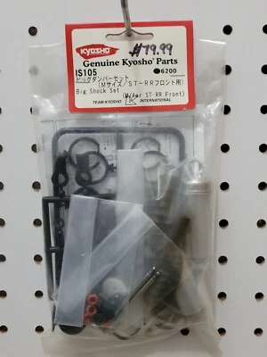 Kyosho IS105 FRONT Big Bore Shock Set Inferno ST-R / ST-RR NIP NOS - Image 1 of 3