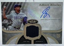 2020 Topps Tier One Baseball Cards 33