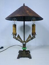Antique 22" Jadeite Glass Bronze Art Deco 2 Socket Lamp Metal Shade
