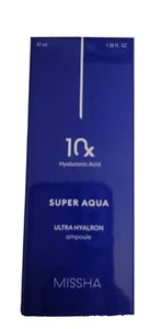 MISSHA Super Aqua Ultra Hyalron Ampoule 47ml Brand New In Box Exp 8/2024 - Picture 1 of 2