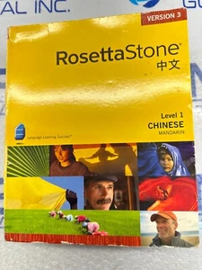 Rosetta Stone - Chinese Mandarin - Level 1 - With Headphones - Picture 1 of 3