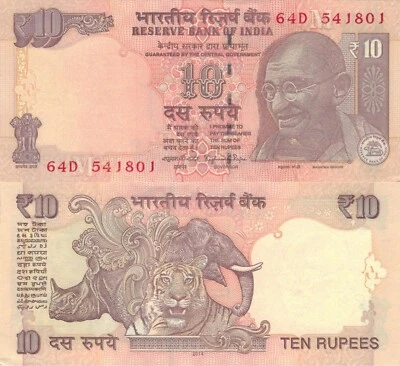 India 10 Rupees (2014) - Gandhi/Tiger/p102r/Inset M UNC - Image 1 of 3