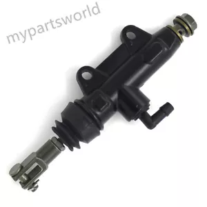 For BMW Rear Brake Master Cylinder Pump F650GS F650CS F700GS F800ST F750GS F900R - Picture 1 of 7