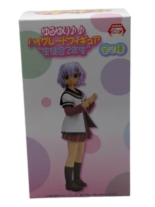 Chitose Ikeda High Grade Figure Goraku-bu Prize Sega 2013 Anime Yuruyuri - Picture 1 of 12