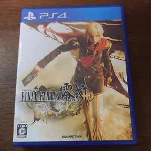 PlayStation 4 Final Fantasy Type-0 Square Enix Japanese Software - Picture 1 of 3