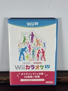 Joysound - Nintendo Wii U Video Game - Japanese NTSC-J Imported - Picture 1 of 3