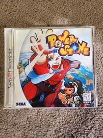 Power Stone 1 Original Release &nbsp;Sega Dreamcast DC MINT cond COMPLETE+reg card!
