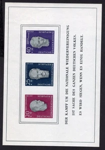 DDR 1958 Stamps (block) Mi#9 MH CV=10,4$ - Picture 1 of 2