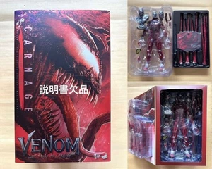 Figura 1/6 Hot Toys Carnage Versión Deluxe - MMS620 Usada Rara Japón - Imagen 1 de 6