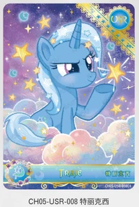 KAYOU MY LITTLE PONY CAIHONG VOL 5 SERIES CH05-USR-008 TRIXIE - Picture 1 of 1