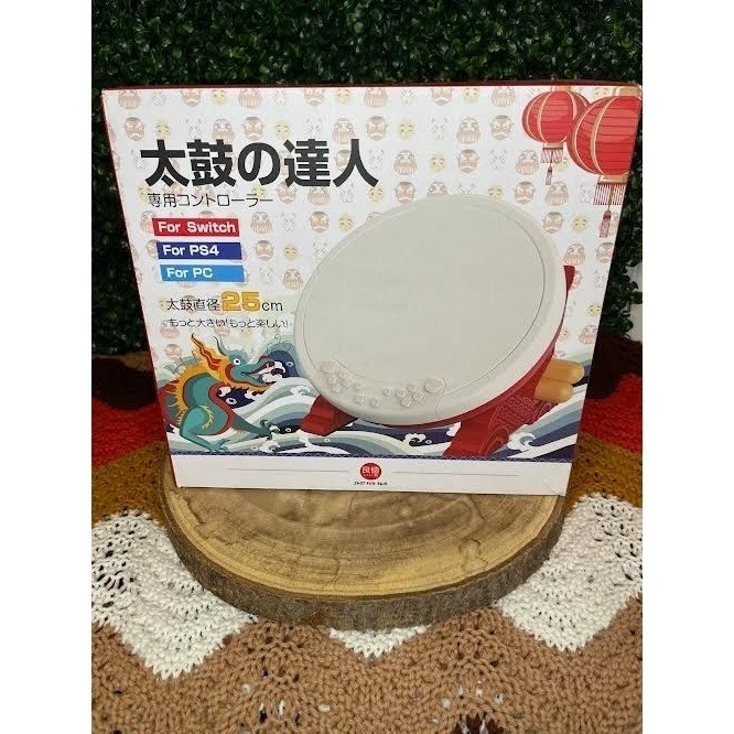 TAIKO NO TATSUJIN Drum & BACHI Set controller NEW for Switch, PS4, PC - Image 1 of 1
