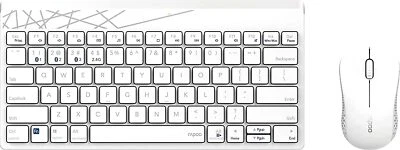 Rapoo 8000M kabelloses Multi-Mode Deskset Tastatur & Maus weiß QWERTZ (DE) - Bild 1 von 4