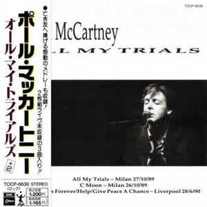 All My Trials - Paul McCartney LIVE JAPAN EDITION UK CD Single 3 tracks with OBI - Picture 1 of 1
