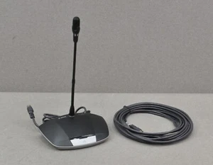 Bosch CCSD-DS CCS 1000D Kurzschaftmikrofon mit Verlängerungskabel - Bild 1 von 10