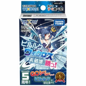 PLATAFORMA DE INICIO TAKARA TOMY WIXOSS WXK-DF01 TCG PAQUETE DE 50 WX14285 - Imagen 1 de 2