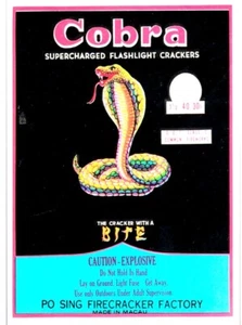 Cobra Firecracker Label Metal MAGNET for Fridge 1YR Warranty! - Picture 1 of 1