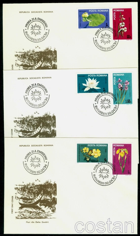 Iris 1984, loto blanco, nenúfar amarillo, flores, delta del Danubio, Rumania, Mi.4035, FDC Foto 1 de 1