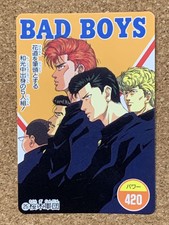 Slam Dunk Card Amada No.25 Sakuragi Corps Yohei Mito C2