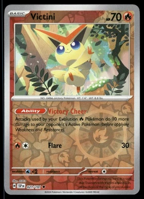 Gouging Fire 038/191 SSP SV08: Surging Sparks Reverse Holo NM - Image 1 of 2