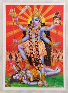 Kali Hindu God Glossy Picture Approx. 12.9 x 18 cm Gold Glitter Finish - Picture 1 of 3