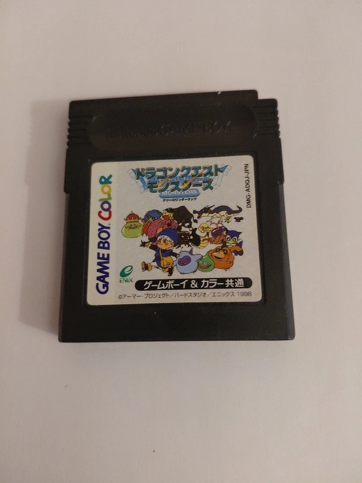 Dragon Quest Monsters Nintendo Game Boy Enix 1998 Japanese Vesion US SELLER - Image 1 of 1