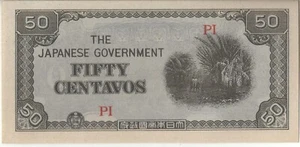 BILLETE DE FILIPINAS 50 P105 ND1942 UNC - Imagen 1 de 1