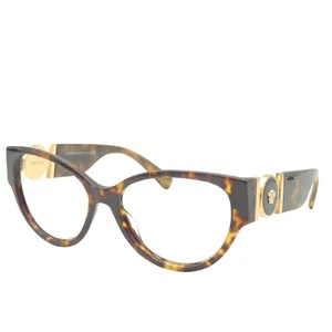 Versace 4368 Sonnenbrille Schildpatt Gestell 56 17 140 - Bild 1 von 13