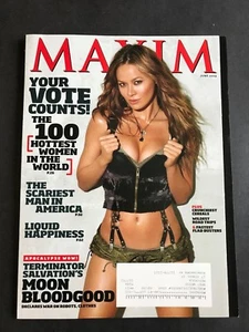 Maxim Magazine June 2009 Moon Bloodgood - Bild 1 von 1