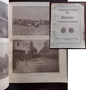 1921, The Greek Campaign in Asia Minor, Photo Book, Greece, Smyrna, Turkey - Picture 1 of 8