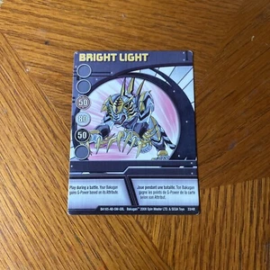 Bakugan Karten | Bright Light 33/48 | Fähigkeitskarte - Bild 1 von 2
