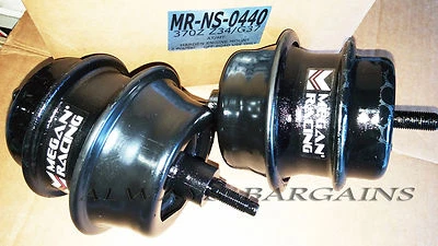 Soportes de motor endurecidos reforzados Megan Racing para tracción trasera 370z 09-13 G37 08-12 Foto 1 de 3