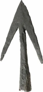 CRUSADER'S JAVELIN HEAD - Picture 1 of 4