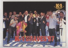 1997 Bandai K-1 Grand Prix K-1 Braves '97 #155