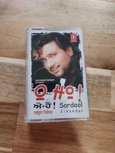 Sardool Sikander - O Ho! Rare Bhangra Punjabi Indian Folk Remix Tape Cassette - Picture 1 of 4