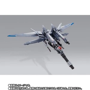 Metal Build I.W.S.P. from Gundam SEED MSV Integrated Weapons Striker Pack - Picture 1 of 10