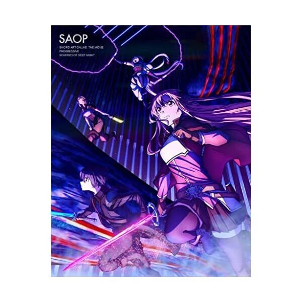 Sword Art Online Blu-ray: Region Free DVDs & Blu-ray Discs for